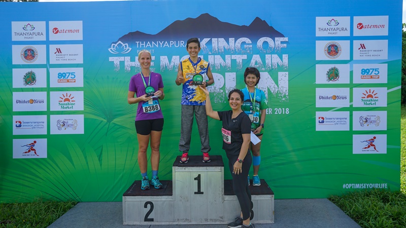 Top 3 female winner, 8 km ภาพ ธัญญปุระ