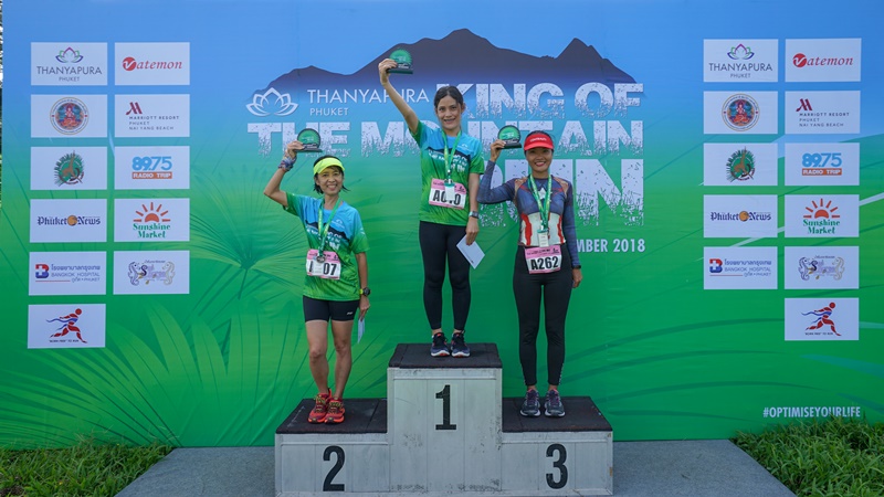 Top 3 female winner, 4 km-2 ภาพ ธัญญปุระ
