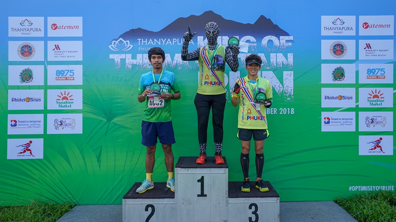 Top 3 male winner, 4 km ภาพ ธัญญปุระ