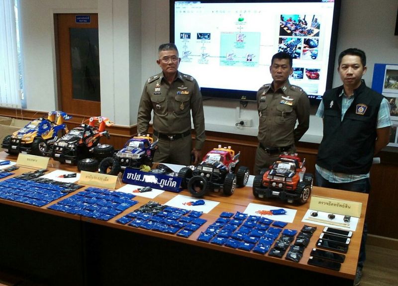 ชุดปราบยาภ.จว.รวบยาบ้า 4 หมื่นเม็ดซ่อนในรถเด็กเล่น ยึดทรัพยกว่าล้าน