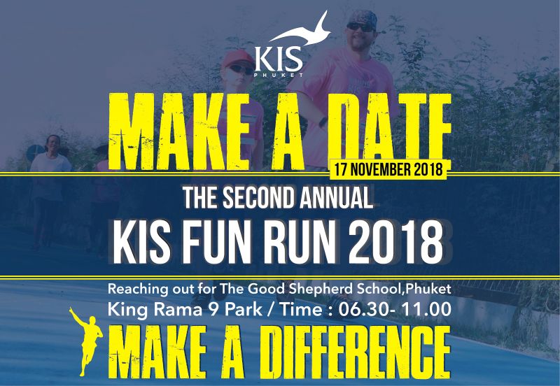 ใกล้เข้ามาแล้วกับ “KIS FUN RUN 2018” ปีที่ 2