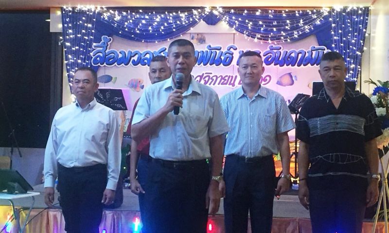 ผบ.ทรภ.3 คนใหม่ย้ำรักษาอธิปไตยชาติ หนุนการท่องเที่ยวภูเก็ต