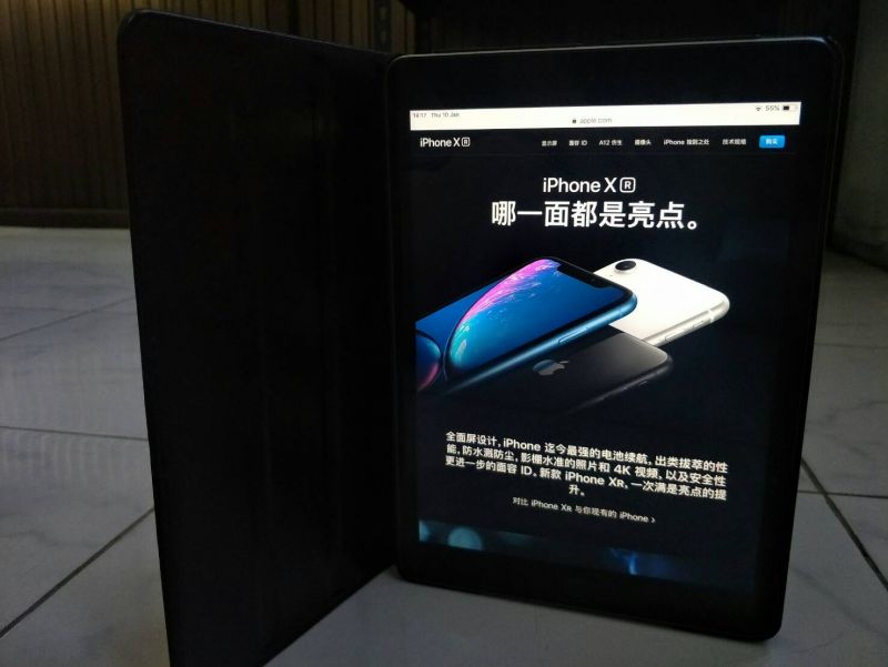 หนุ่มจีนพิการติดเตียงหลังขายไตข้างขวาซื้อไอโฟน 4 และไอแพด 2 เมื่อปี 2011