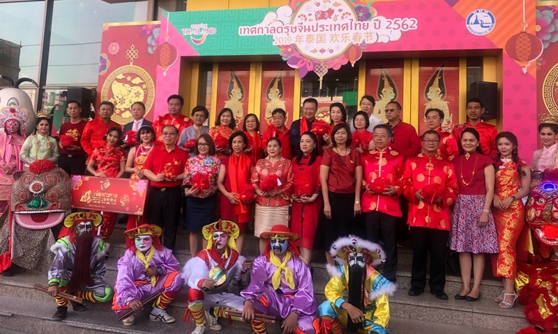 ภูเก็ต 1 ใน 3 จังหวัดหลักเตรียมจัดยิ่งใหญ่ 'ตรุษจีนสำหรับคนรุ่นใหม่' ฉลอง 44 ปี ความสัมพันธ์ไทย-จีน