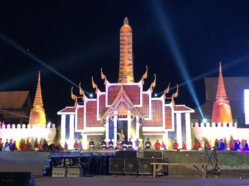 บรรยากาศงานแสดงแสงสีเสียง ละครอิงประวัติศาสตร์ ประจำปี 2561 / ภาพ เอกภพ ทองทับ