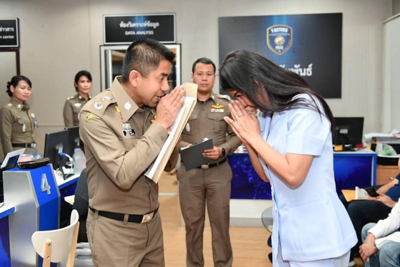 สาวร้องบิ๊กโจ๊กช่วยกู้ภัยเฝ้าศพ หลังถูกสั่งย้ายด่วนเฝ้าศาลเจ้าไม่เป็นธรรม ล่าสุดสรุปไม่ผิด