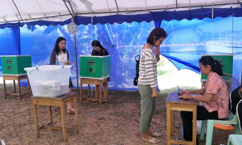 ข่าวภูเก็ต