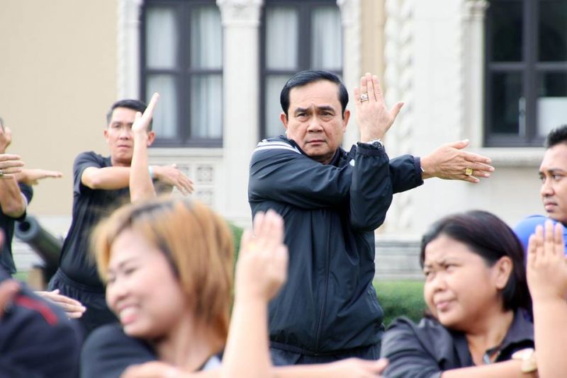 ภาพ เฟซบุ๊กกองประชาสัมพันธ์ การกีฬาแห่งประเทศไทย