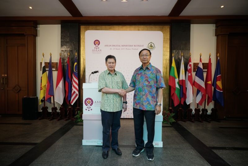 กระทรวงดิจิทัลฯ เปิดเวที “ASEAN Digital Ministers’ Retreat” หารือ 5 ความท้าทาย ดันอาเซียนสู่เศรษฐกิจดิจิทัล