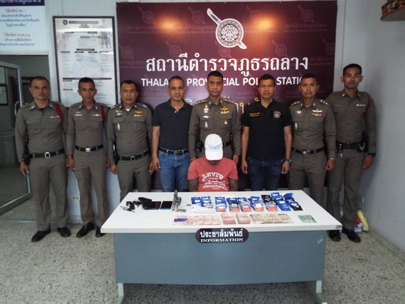 รวบหนุ่มตรัง พร้อมยาบ้าหมื่นกว่าเม็ด ยึดทรัพย์รถยนต์หลักล้าน
