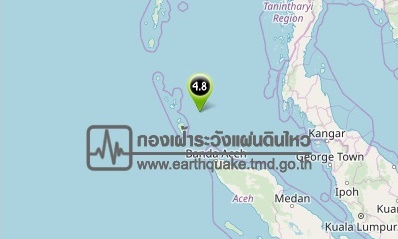 แผ่นดินไหว 2 ครั้งเช้านี้ ห่างฝั่งภูเก็ตเฉลี่ย 433 กม. ไม่มีผลกระทบ ปภ.เฝ้าระวัง