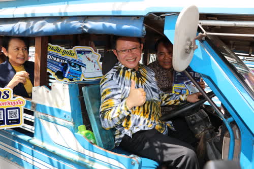 ภูเก็ตพ่วง 20 โพถ้องพัฒนาสู่การเป็นเมืองอัจฉริยะ Smart City
