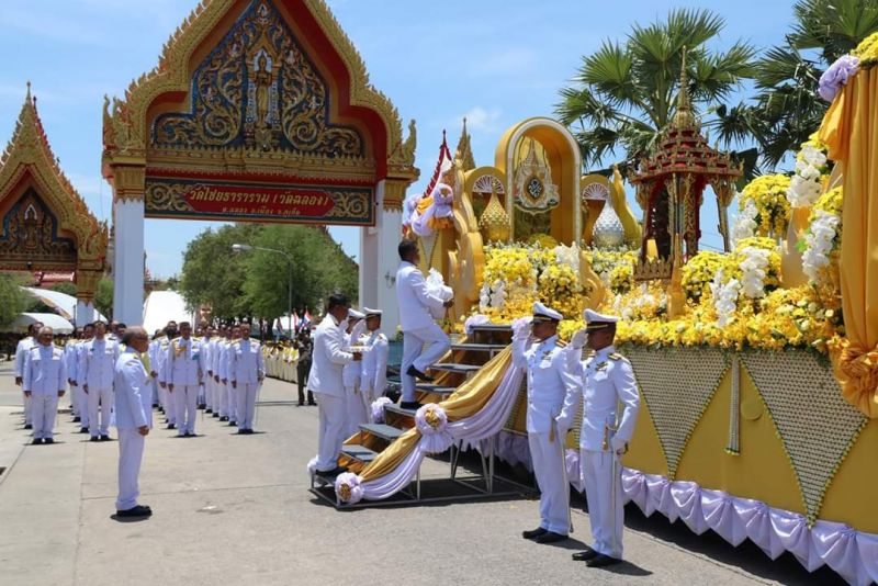 จังหวัดภูเก็ตประกอบพิธีพลีกรรมตักน้ำศักดิ์สิทธิ์
