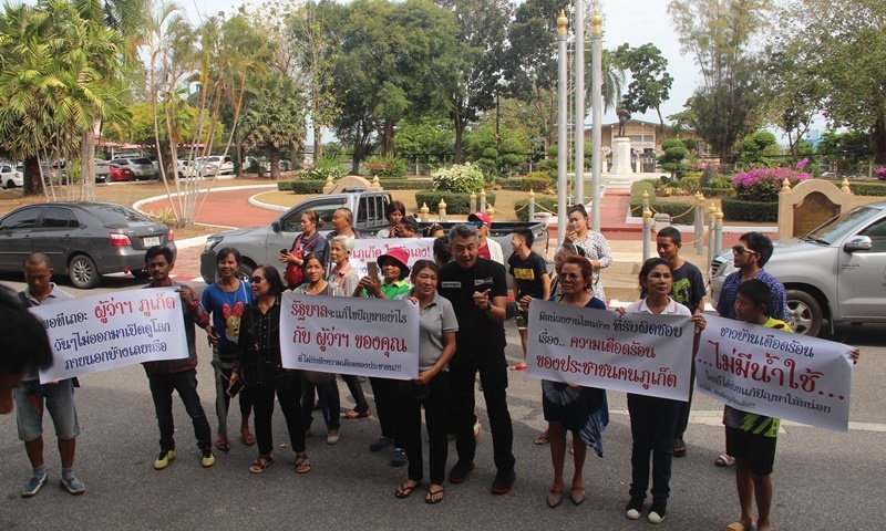 ภาพ วรัญญา พรหมพิณพิลาส