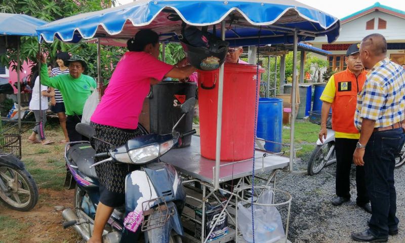 ภาพ สำนักงานประชาสัมพันธ์จังหวัดภูเก็ต