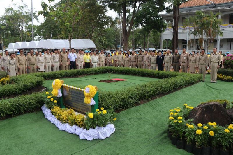 ภาพ สำนักงานประชาสัมพันธ์จังหวัดภูเก็ต