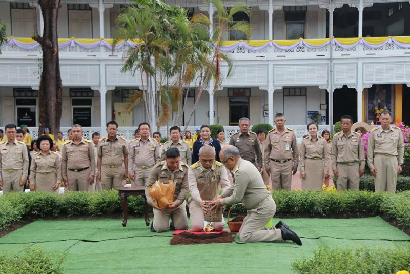 ภาพ สำนักงานประชาสัมพันธ์จังหวัดภูเก็ต