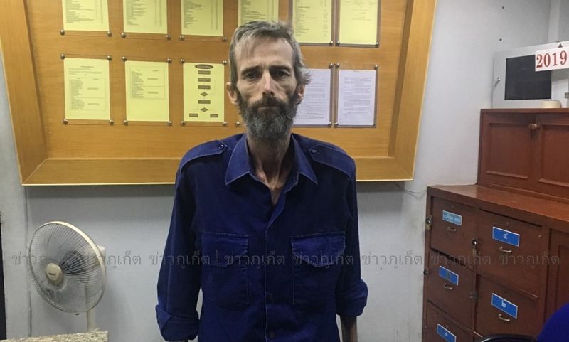 ศาลปรับหนุ่มบริติชขังตัวเองในคอนโดภูเก็ต รอส่งตัวกลับประเทศ แบนเข้าไทย 5 ปี