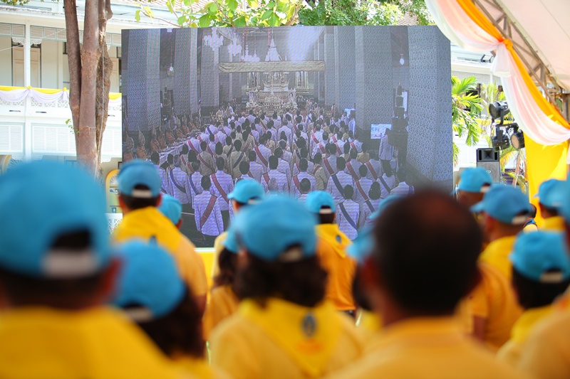 คนไทยผูกพันกับสถาบันพระมหากษัตริย์