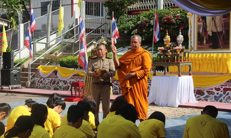 ภาพ วรัญญา พรหมพิณพิลาส