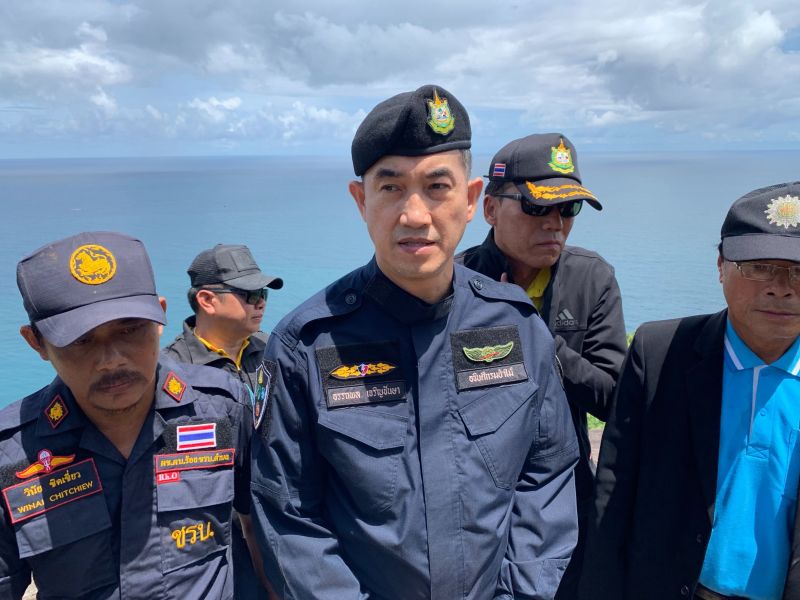 อธิบดีกรมป่าไม้ลงพื้นที่ตรวจสอบที่ดินเทือกเขานาคเกิดเตรียมยึดคืนเป็นป่าชุมชน
