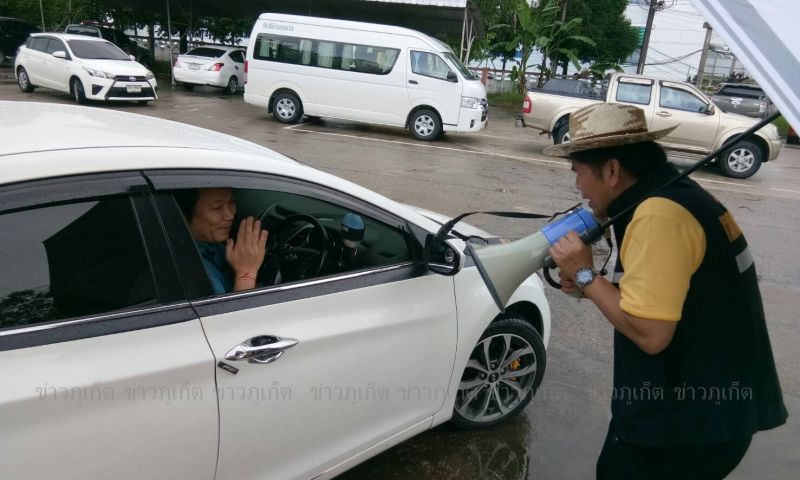 ขนส่งจังหวัดภูเก็ต ประชาสัมพันธ์ด้วยตัวเองในวันแรกเปิดฤกษ์ดี 99 คัน