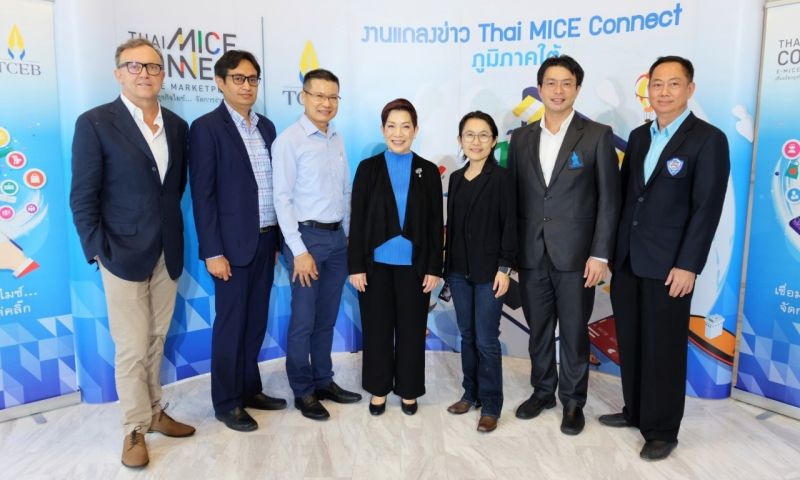 ทีเส็บลุยนำร่องสร้าง Thai MICE Connect อีมาร์เก็ตเพลสธุรกิจไมซ์ภาคใต้