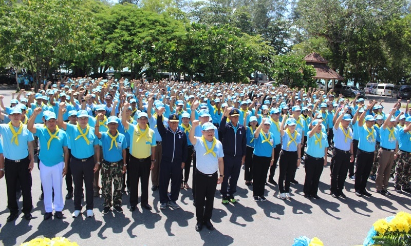 ชาวภูเก็ตพร้อมใจทำดี เพื่อแม่หลวงของปวงชนชาวไทย
