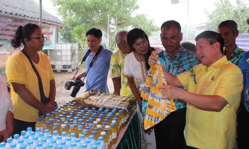 ภาพ สำนักงานประชาสัมพันธ์จังหวัดภูเก็ต