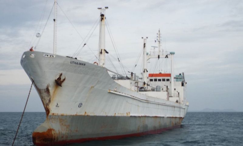 ศรชล.จับกุมเรือ IUU สัญชาติแคเมอรูน เตรียมดำเนินคดีเจ้าของเรือชาวไทย