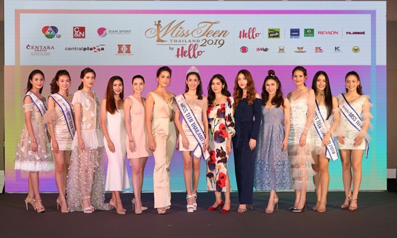 เปิดรับสมัคร ‘มิสทีน ไทยแลนด์ 2019 บาย เฮลโล’ เฟ้นหา 40 สาวใสวัยทีนเก็บตัวภูเก็ต