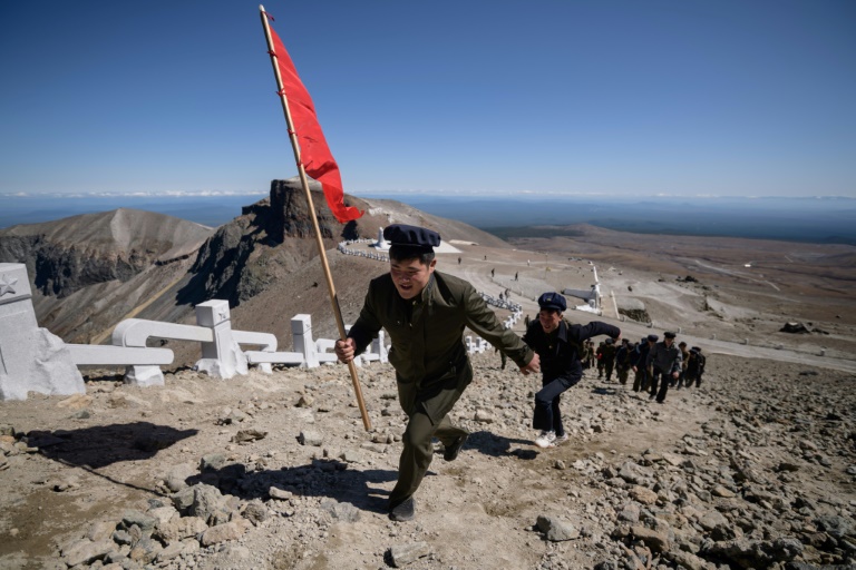 ภาพ AFP