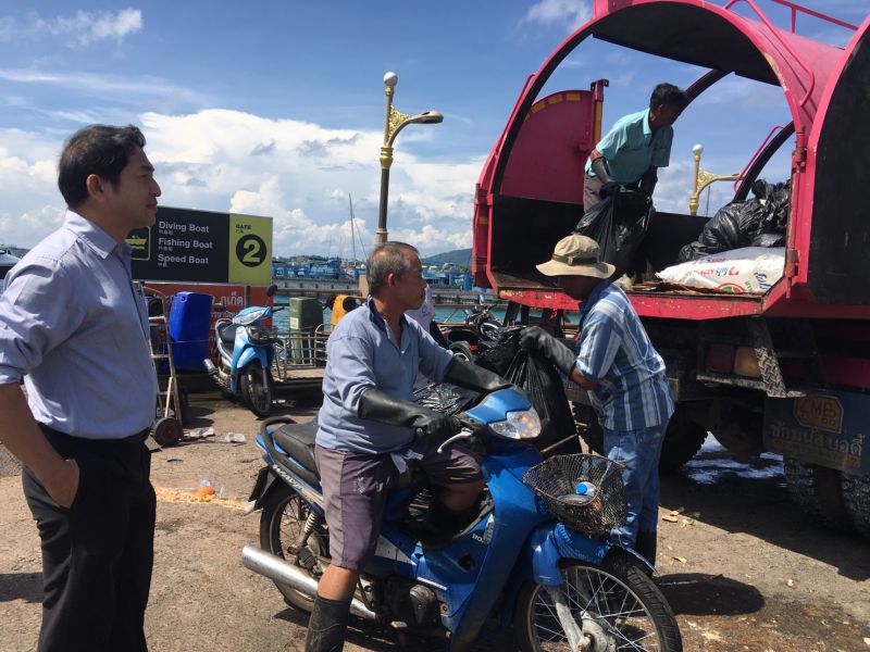 ภาพ สำนักงานประชาสัมพันธ์จังหวัดภูเก็ต