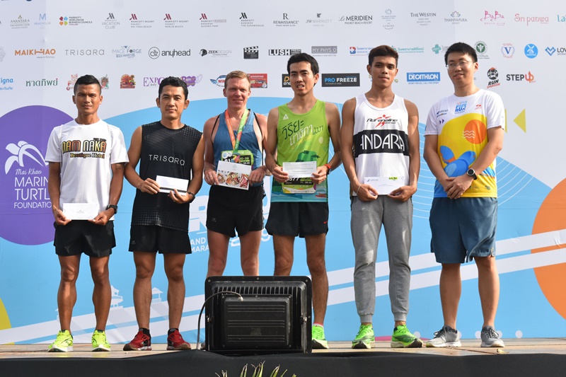 Overall 21k Male (ที่1 คนที่ 2 จากขวา)