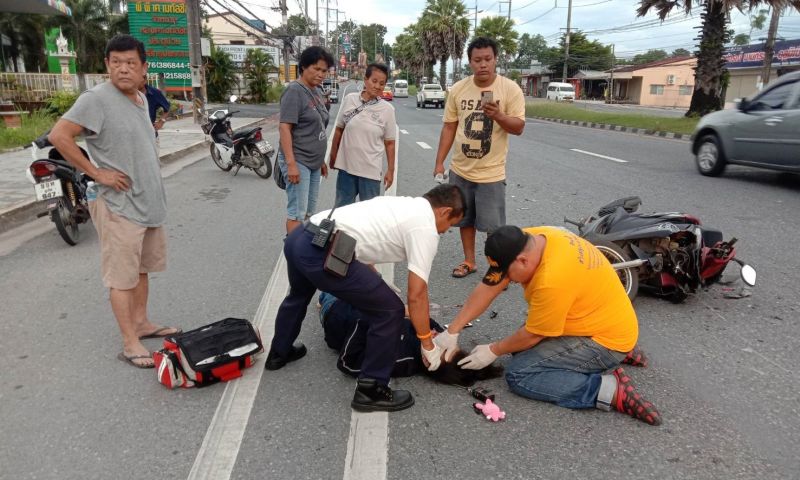 ภาพ เอกภพ ทองทับ