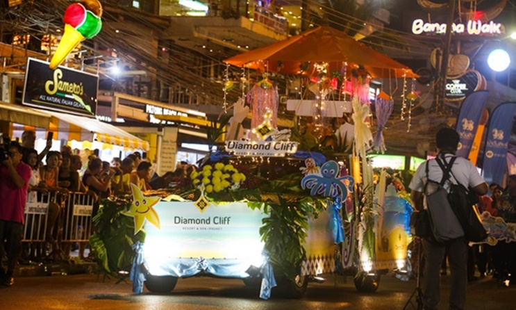 ประกาศ! หลีกเลี่ยงเส้นทางขบวนแห่เปิดฤดูการท่องเที่ยวหาดป่าตอง 1 พ.ย.