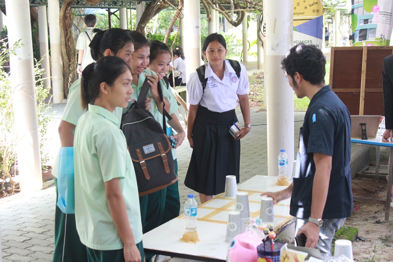 ภาพ มหาวิทยาลัยสงขลานครินทร์ วิทยาเขตภูเก็ต