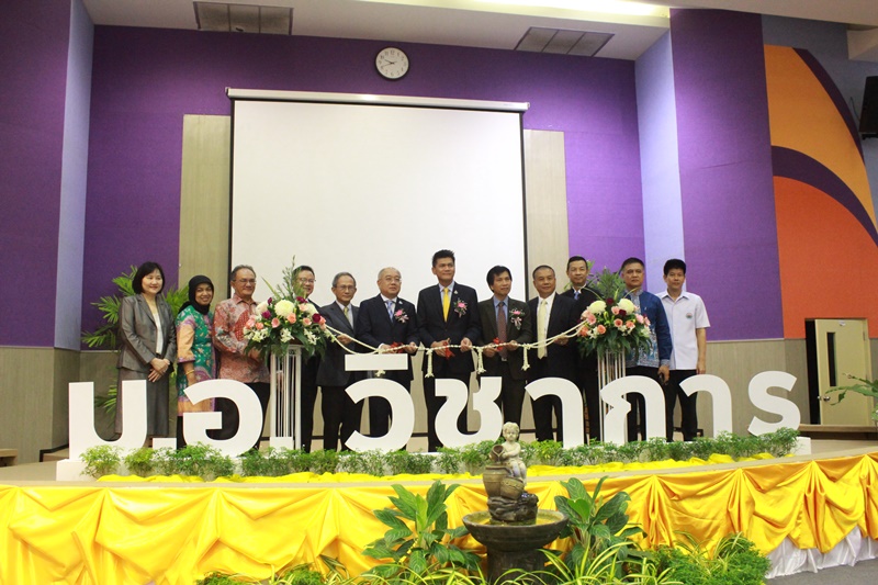 ภาพ มหาวิทยาลัยสงขลานครินทร์ วิทยาเขตภูเก็ต