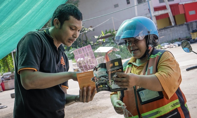 ภาพ มูลนิธิเพื่อสุนัขในซอย