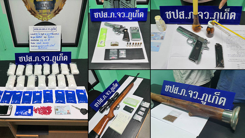 รักนะวาเลนไทน์ สืบภูเก็ตรวบผู้ต้องหาค้า-เสพยา พร้อมไอซ์ 1.5 กก. ยาบ้า กัญชา ปืน กระสุน