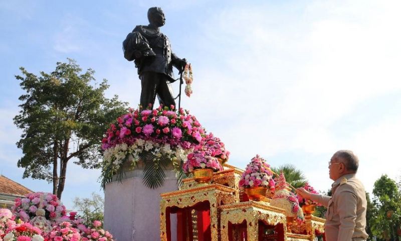 ภาพ สำนักงานประชาสัมพันธ์จังหวัดภูเก็ต