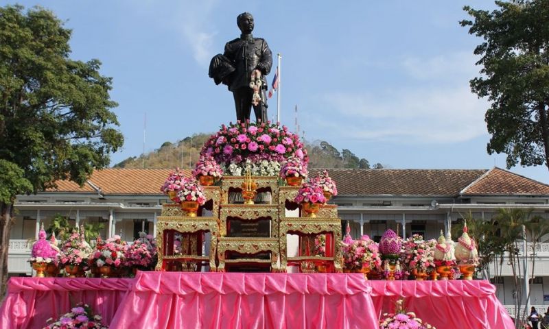 ภาพ สำนักงานประชาสัมพันธ์จังหวัดภูเก็ต