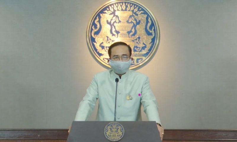 นายกฯประกาศใช้ พ.ร.ก.ฉุกเฉินฯ วันที่ 26 มี.ค.63