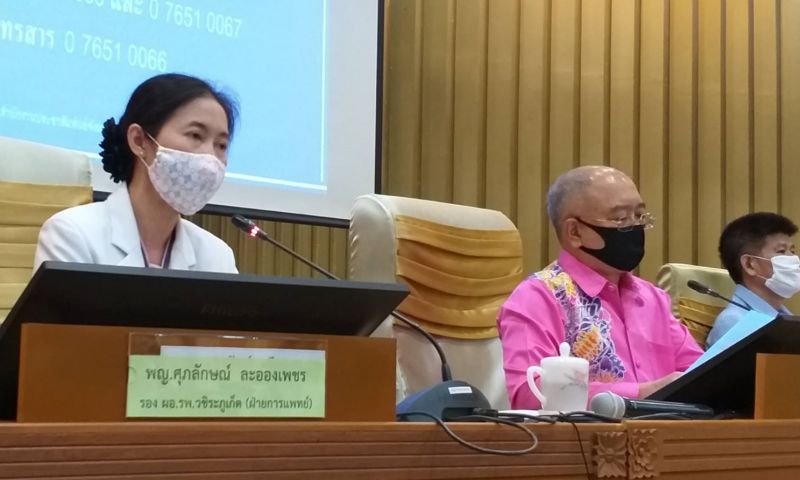 ภูเก็ตล็อคดาวน์ทั้งจังหวัด หวังลดจำนวนผู้ป่วยโควิด-19 พยาบาลติดเชื้อแล้ว 1 ราย