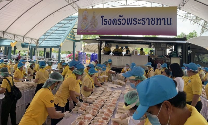 โรงครัวพระราชทานภูเก็ต 3 แห่ง 3 อำเภอ 17 ตำบล ช่วยเหลือผู้ได้รับผลกระทบโควิด-19