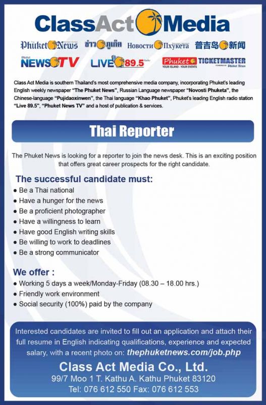 Thai Reporter