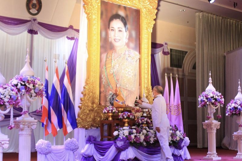 จังหวัดภูเก็ตจัดกิจกรรม เนื่องในโอกาสวันเฉลิมพระชนมพรรษา 3 มิถุนายน 2563