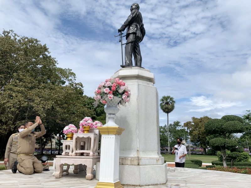 ภาพ สำนักงานประชาสัมพันธ์จังหวัดภูเก็ต