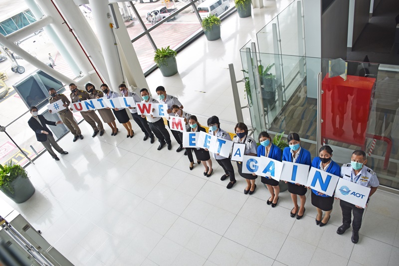 ทภก.อำนวยความสะดวกให้กับผู้โดยสารสายการบิน  Philippines Air Asia ภาพ ท่าอากาศยานภูเก็ต