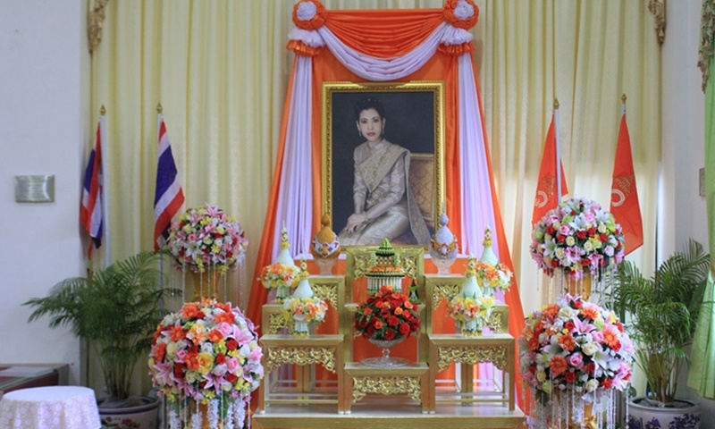 ภูเก็ตจัดกิจกรรมเฉลิมพระเกียรติ เนื่องในวันคล้ายวันประสูติ 4 กรกฎาคม